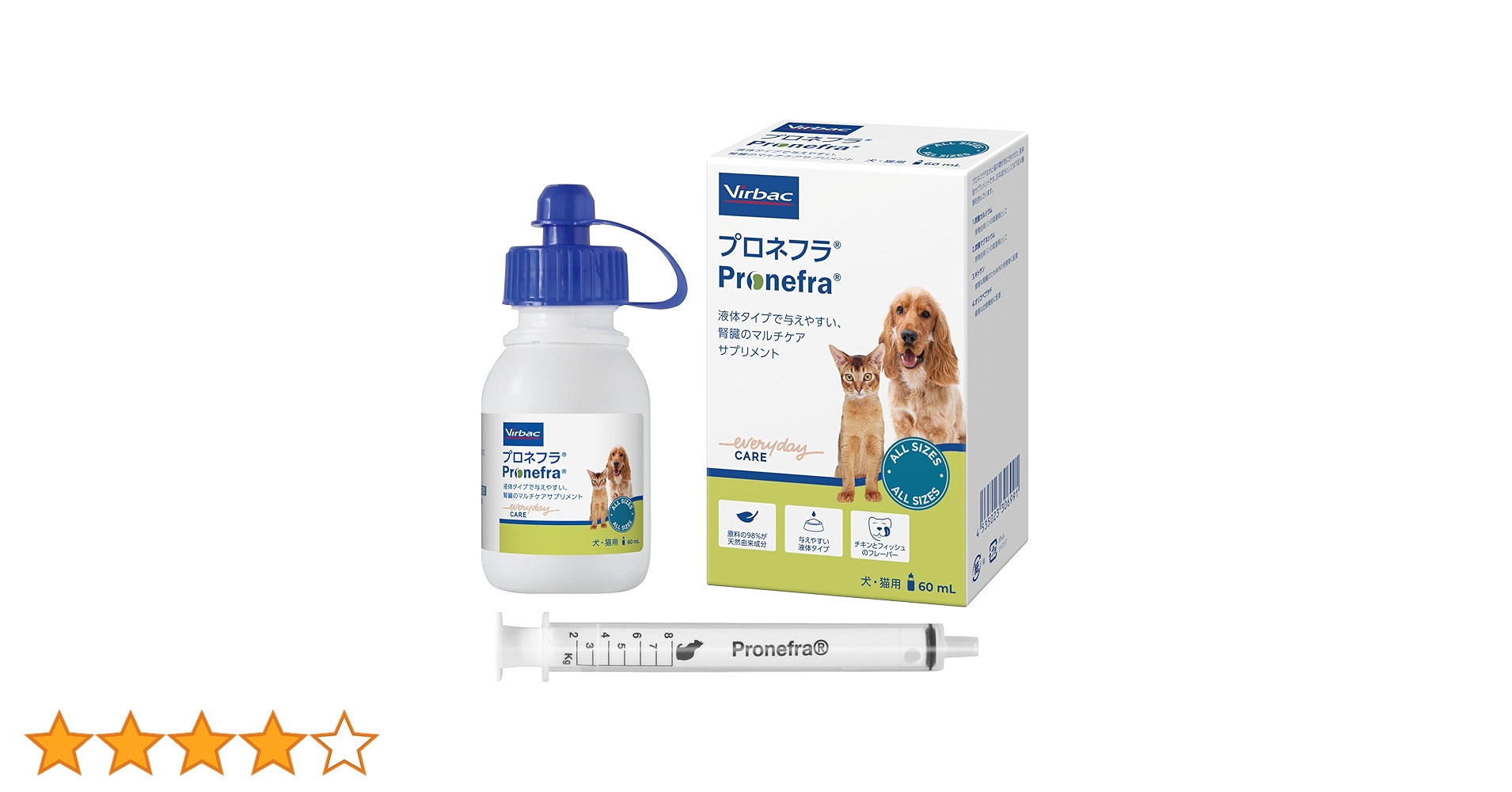 【新品未開封】プロネフラ60ml犬猫用 4個 ビルバック プロネフラ 犬猫用 60mL : ペットゴー ヤフー店